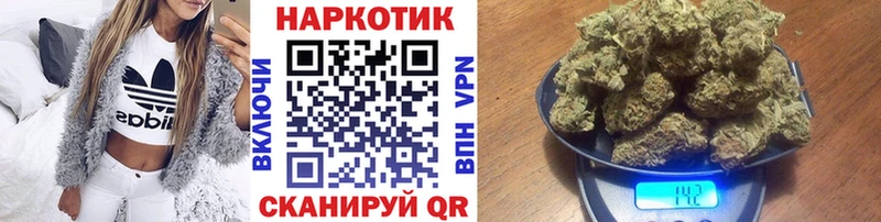 Купить наркотики сайты Новомичуринск Кокаин  Меф мяу мяу  АМФЕТАМИН  ГАШИШ  Альфа ПВП 