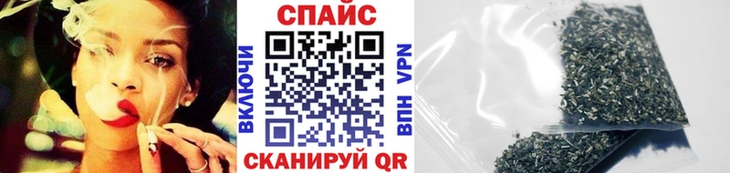 БУТИРАТ GHB  Новомичуринск 