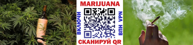 Canna-Cookies конопля  Новомичуринск 