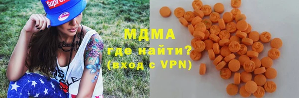 марихуана Вяземский