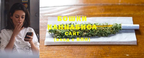 COCAINE Нея