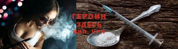 COCAINE Нея