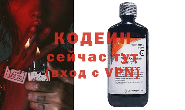 COCAINE Нея