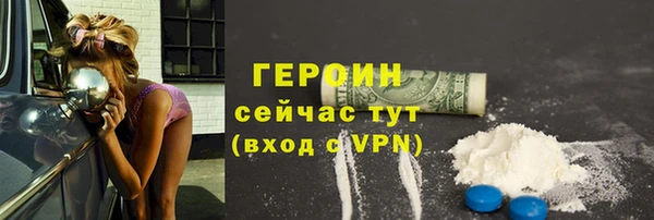 круглые Белая Калитва