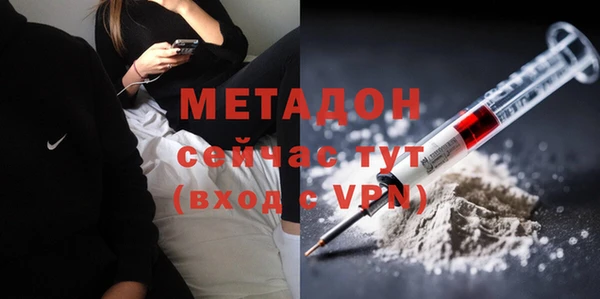 COCAINE Нея