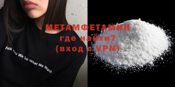 COCAINE Нея