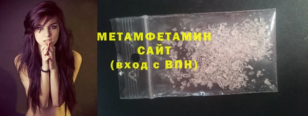 дистиллят марихуана Нефтекумск
