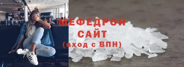 ГАЛЛЮЦИНОГЕННЫЕ ГРИБЫ Нефтегорск