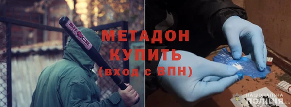 COCAINE Нея