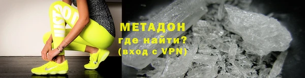 COCAINE Нея
