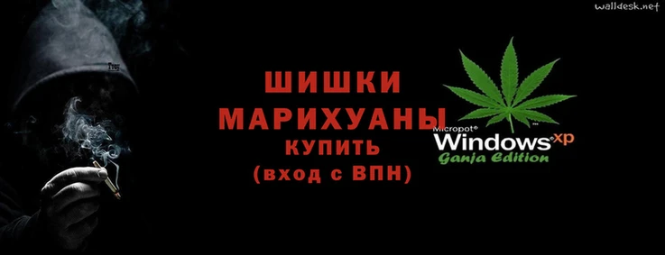 ECSTASY Навашино