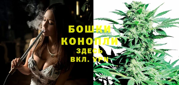 COCAINE Нея