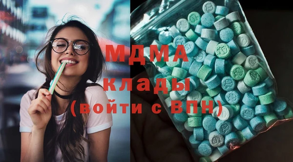 дистиллят марихуана Нефтекумск