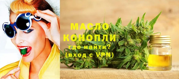 COCAINE Нея