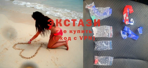 COCAINE Нея