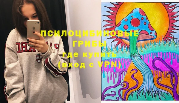 мефедрон мука Новодвинск