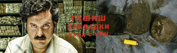 COCAINE Нея
